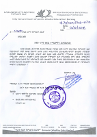 grade 7 (1) (1).pdf